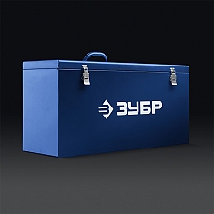 Кейс штробореза Зубр Профессионал ЗШ-П65-2700 ПСТК Кейс штробореза Зубр Профессионал ЗШ-П65-2700 ПСТК