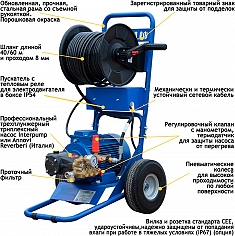 Комплектация водоструйного аппарата Посейдон Е5-200-15-IP-Reel-EME