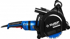 Штроборез по бетону Зубр Профессионал ЗШ-П45-2100 ПВТК Штроборез по бетону Зубр Профессионал ЗШ-П45-2100 ПВТК